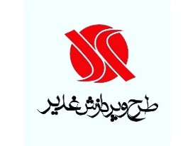 طرح و پردازش غدیر